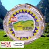 Queso azul Estrella 400 gr,   - Queso asturiano de La Peral