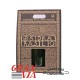 Caja de 3 botellas de sidra natural asturiana Basilio